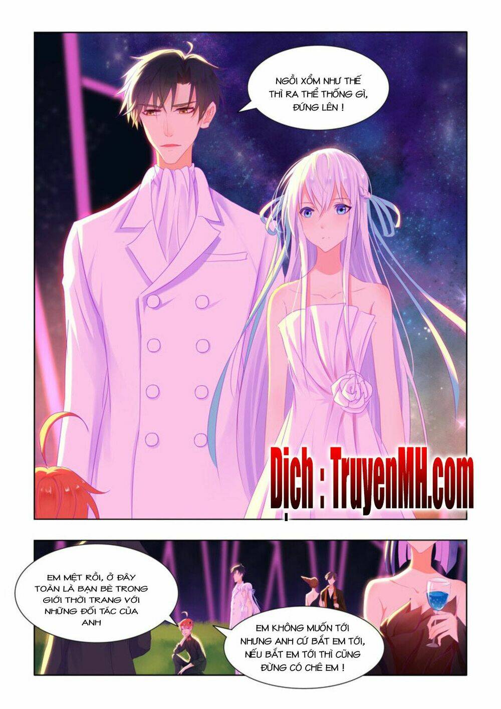 Tử Sắc Sắc Vi: Chapter 66