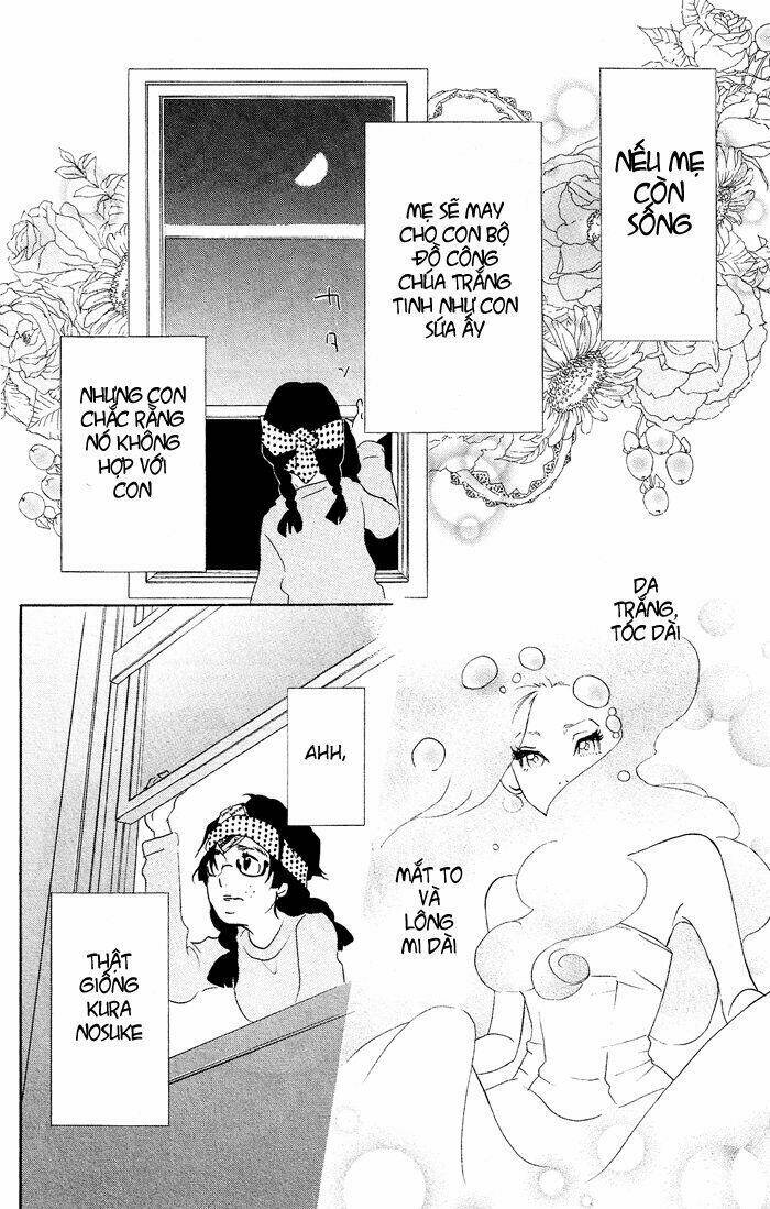 Kuragehime: Chapter 16