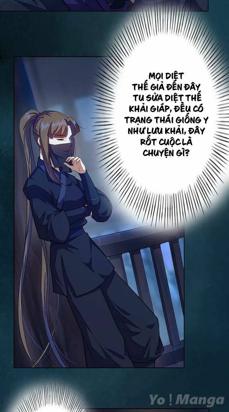 Tuyệt Thế Luyện Đan Sư: Chapter 104