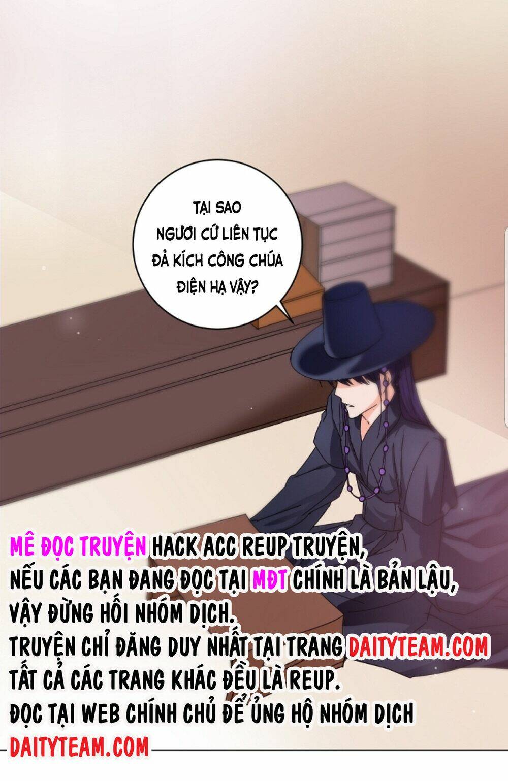 Chae Hong Sa: Chapter 53