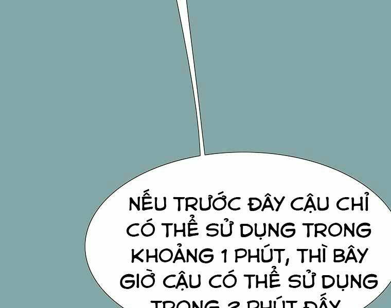 Các Chòm Sao Chỉ Chú Ý Mình Tôi: Chapter 17