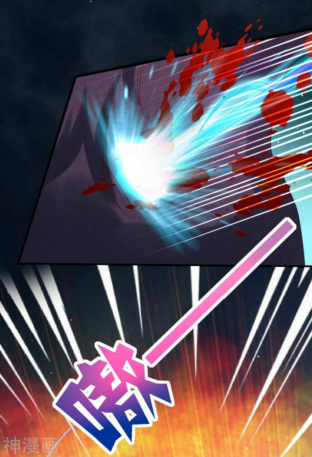 Trở Về Cổ Đại Làm Thánh Hiền: Chapter 10