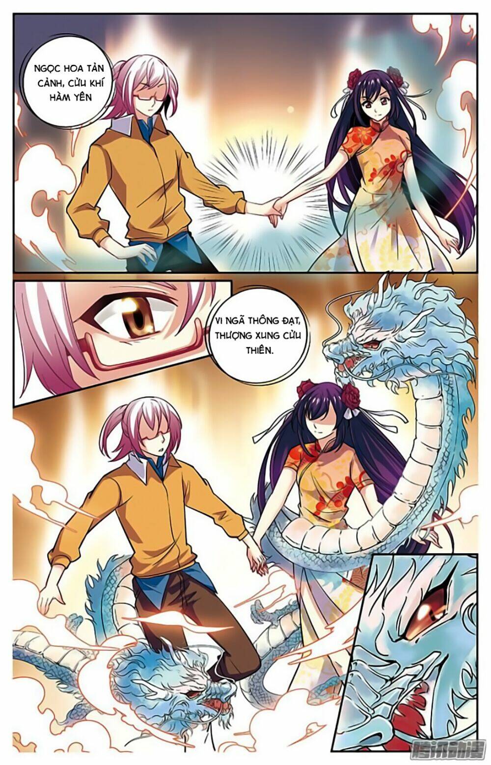 Hình Nhân Đế Quốc: Chapter 13