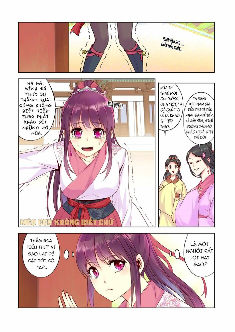 Dạ Ma Lục: Chapter 11