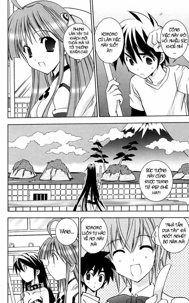 Heaven: Chapter 3