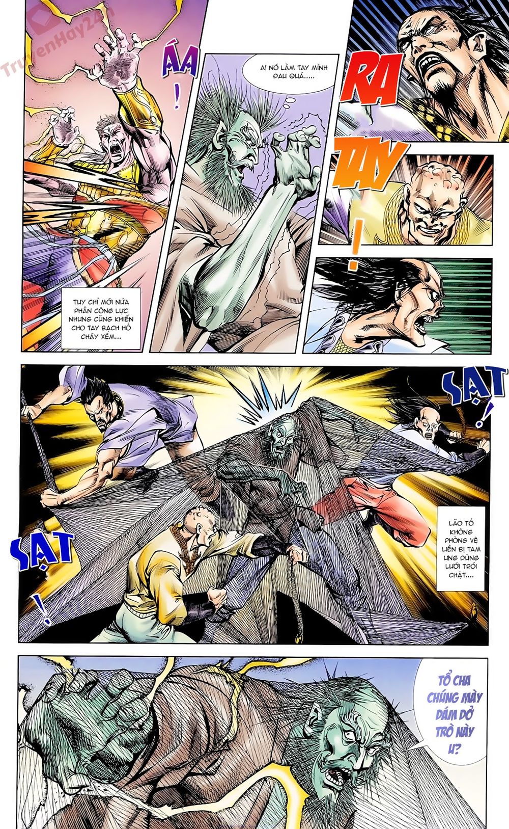 Thiên Tử Truyền Kỳ 1: Chapter 62