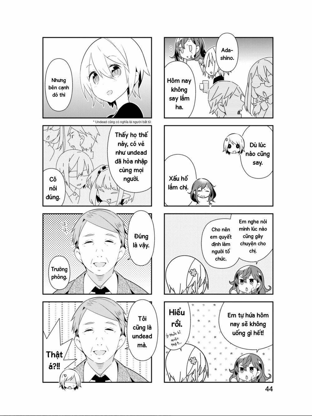 Adashino-San Wa Sude Ni Shinderu: Chapter 18