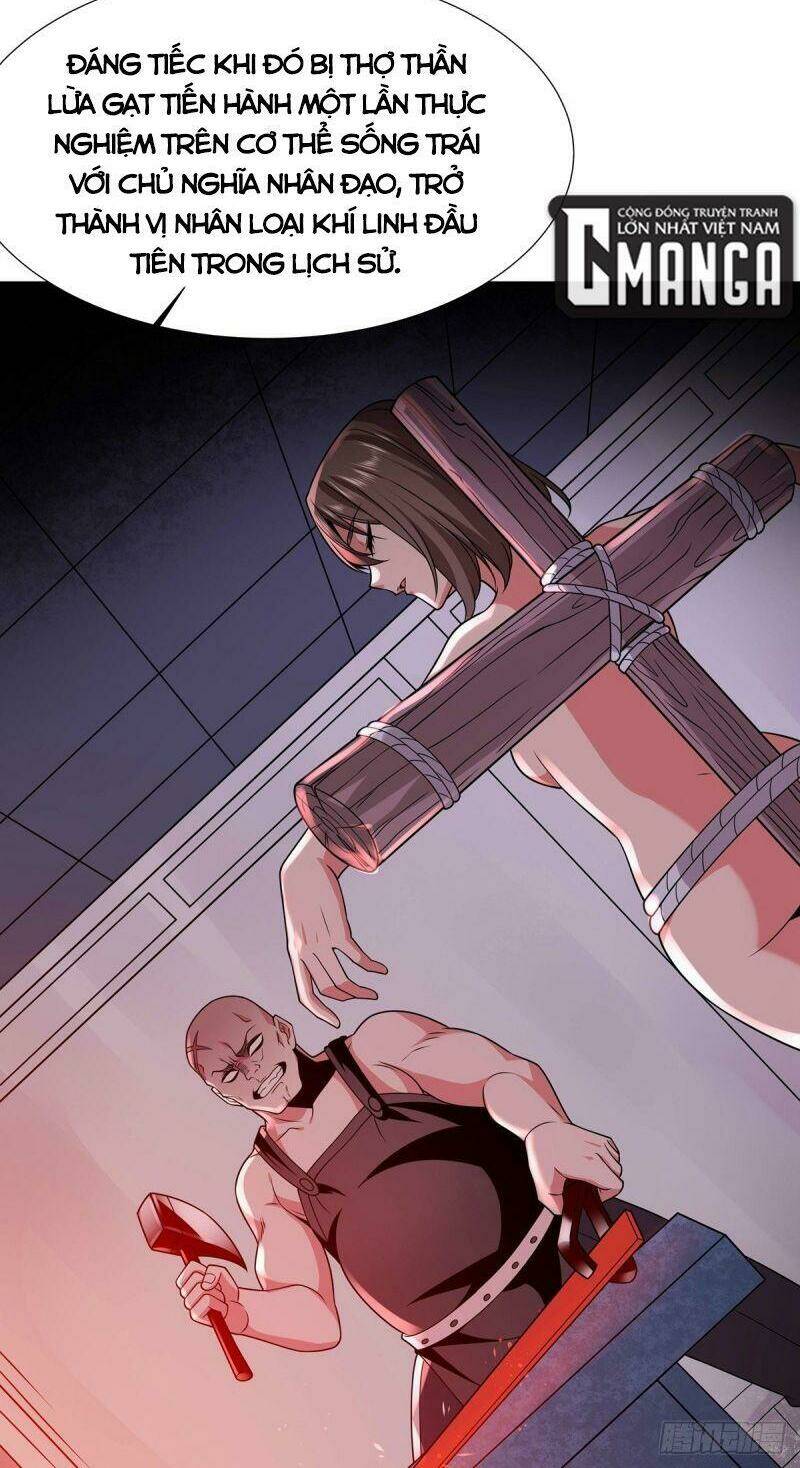 Lực Bạt Sơn Hà Hề Tử Đường: Chapter 33