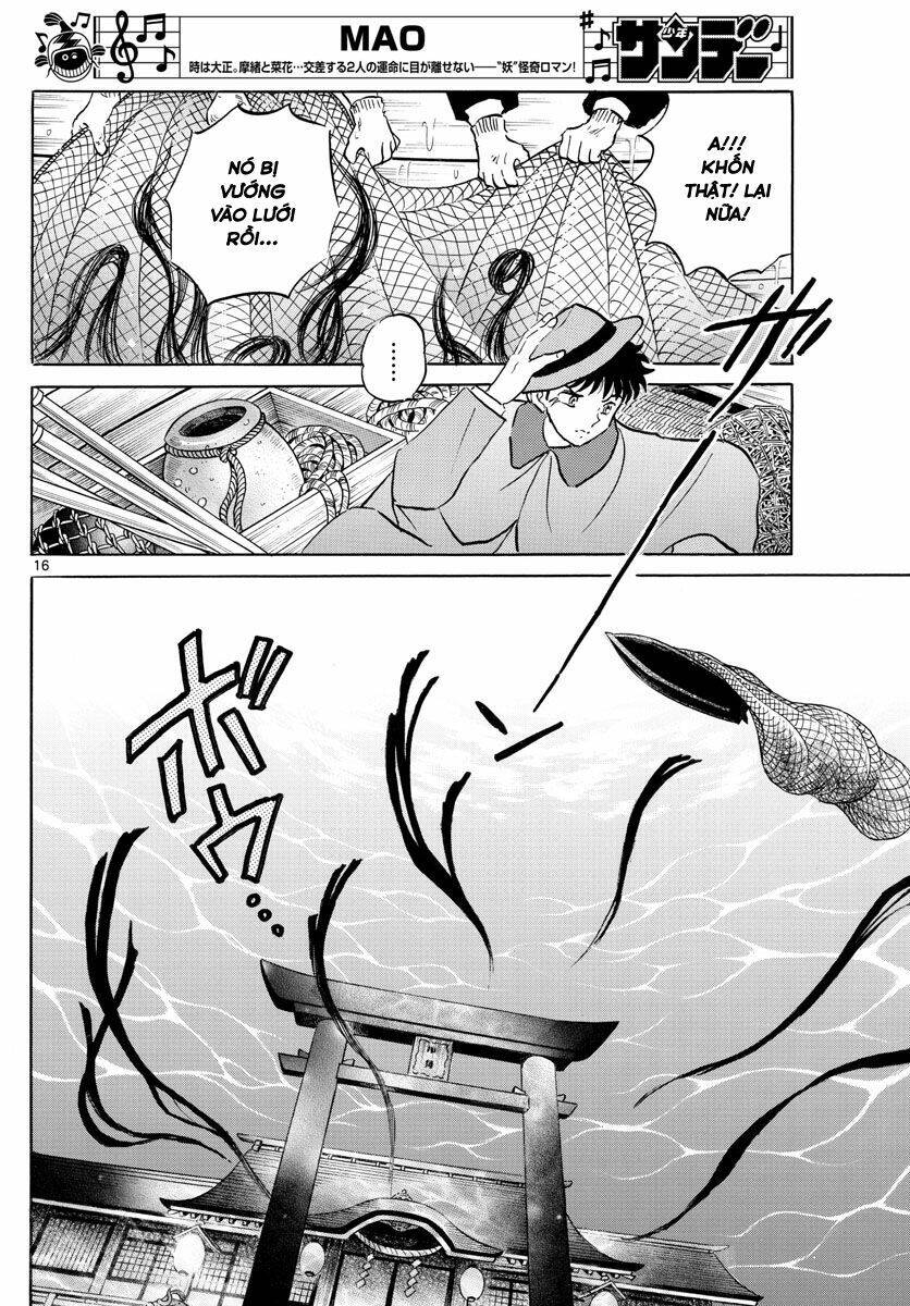 Mao (Takahashi Rumiko): Chapter 62