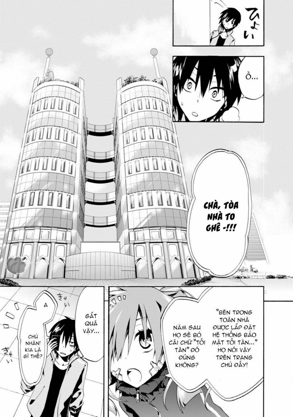 Kagerou Daze: Chapter 1