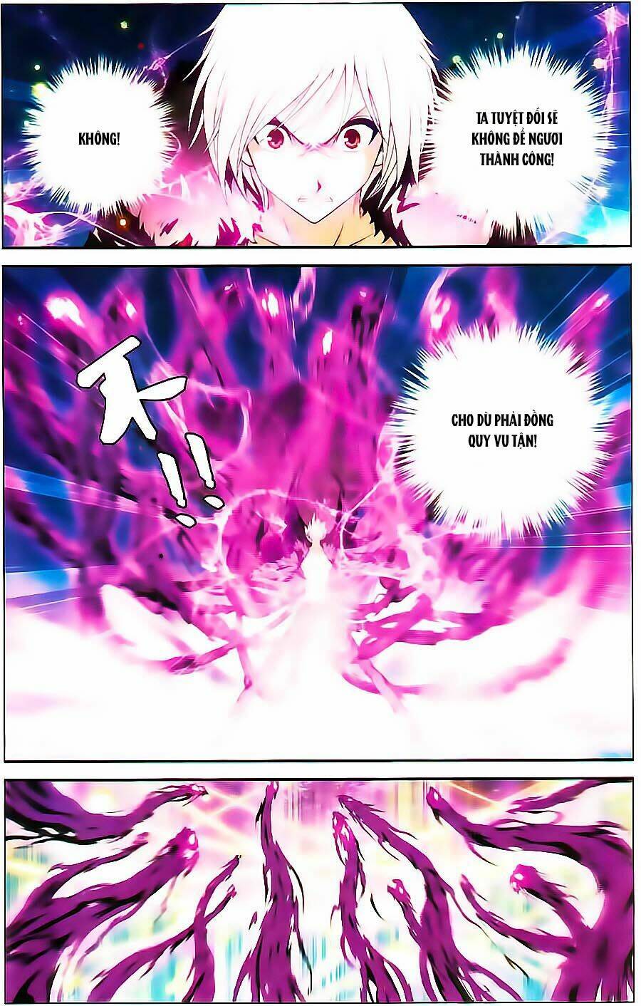 Thâu Tinh Cửu Nguyệt Thiên: Chapter 359
