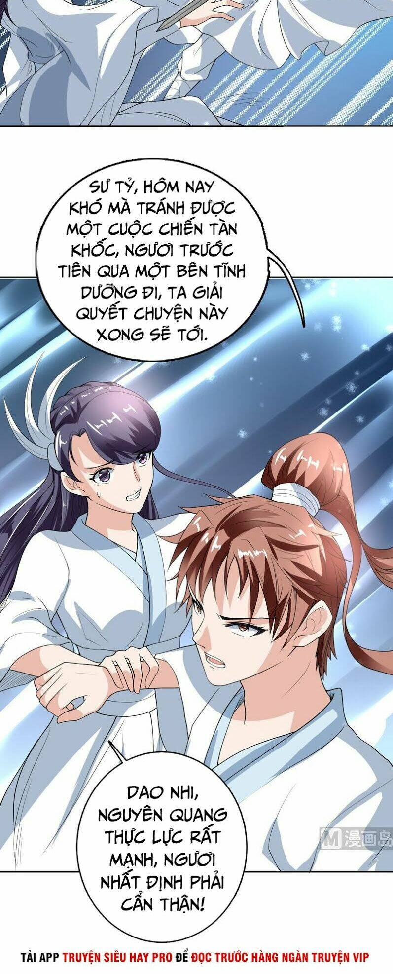Tối Cường Thần Thú Hệ Thống: Chapter 132