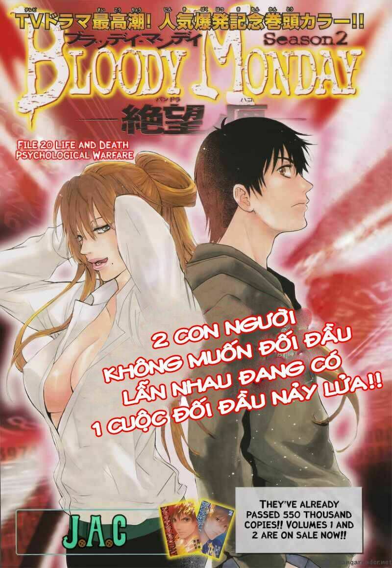 Bloody Monday 2: Chapter 20