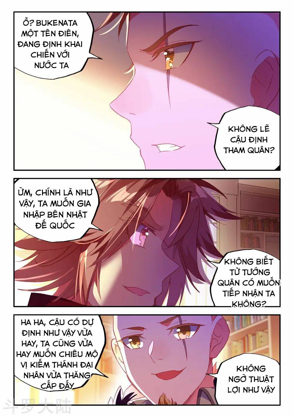 Xích Hoàng Truyền Kỳ: Chapter 93