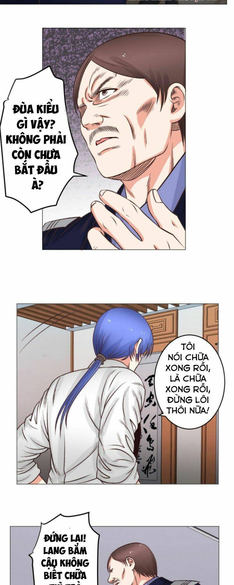 Thấu Thị Y Thánh: Chapter 40