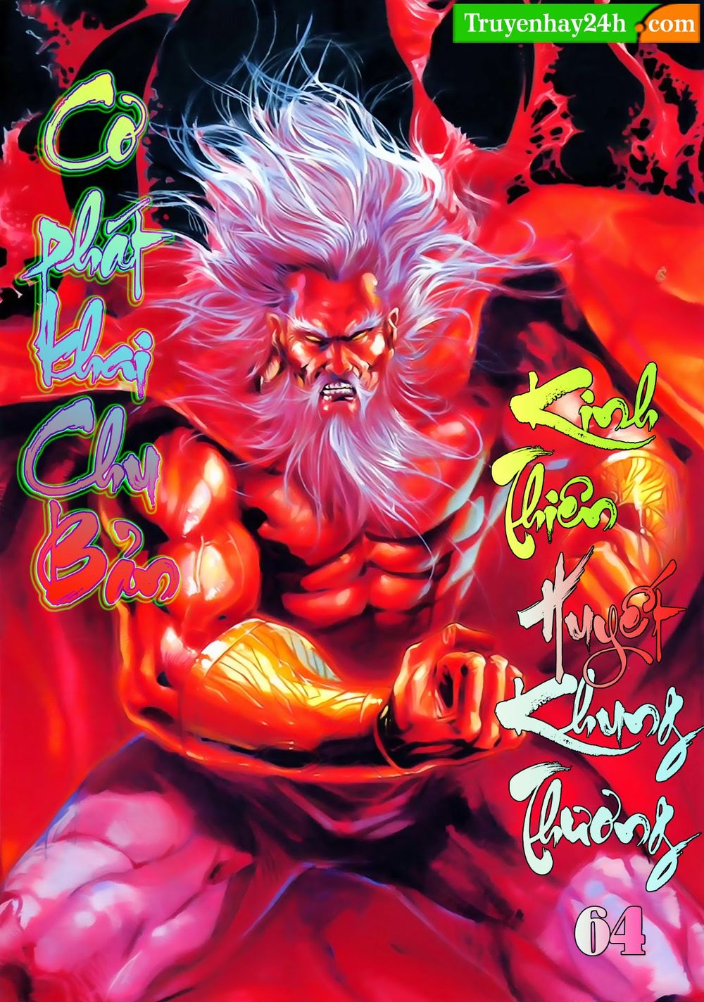 Thiên Tử Truyền Kỳ 1: Chapter 64