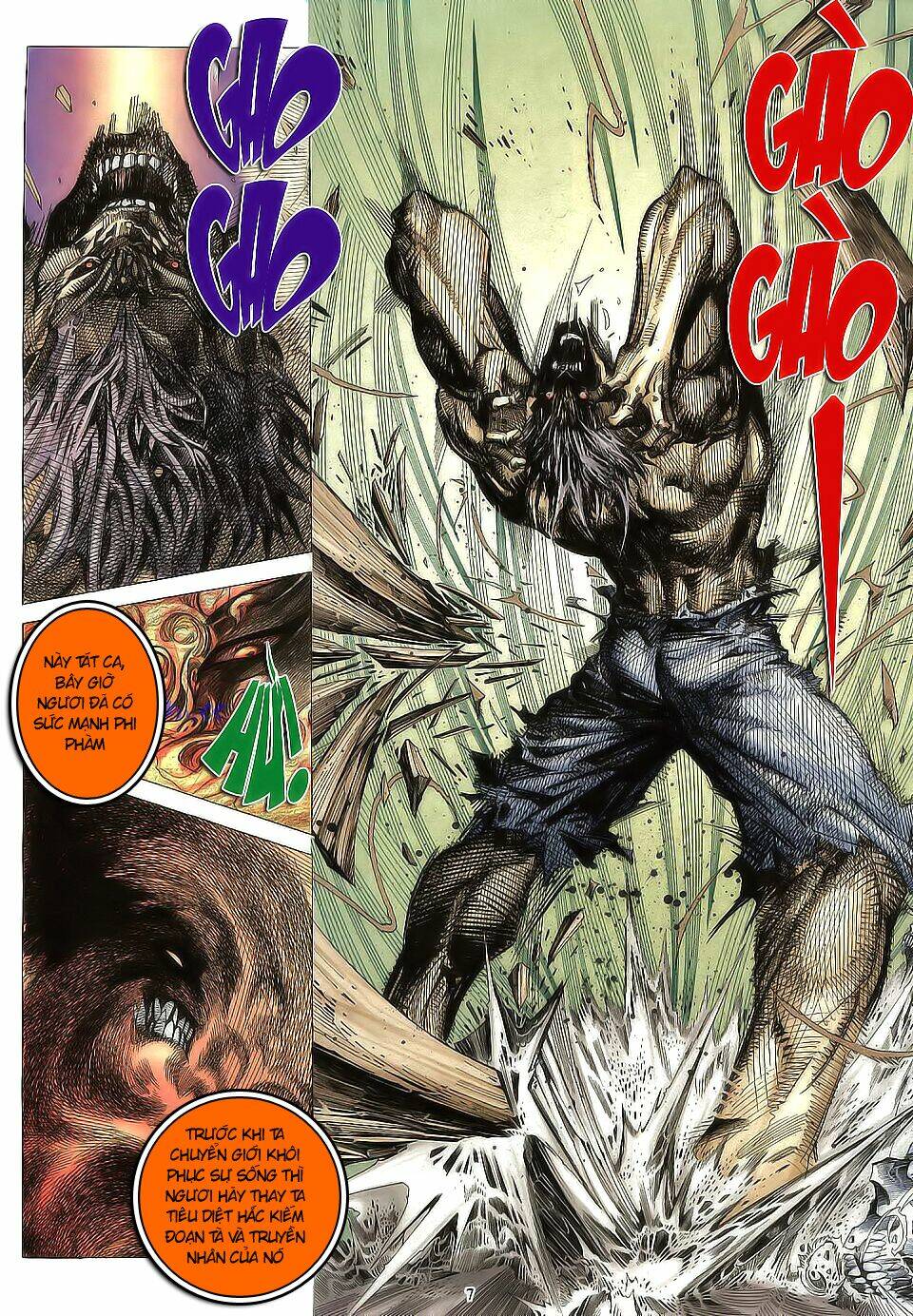 Chiến Thần Ký: Chapter 5