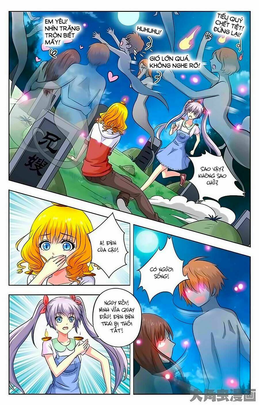 Nam Thần Của Tôi: Chapter 31