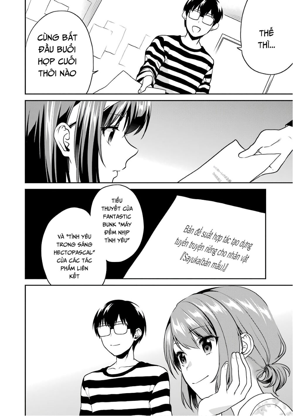 Saenai Kanojo No Sodatekata: Chapter 50