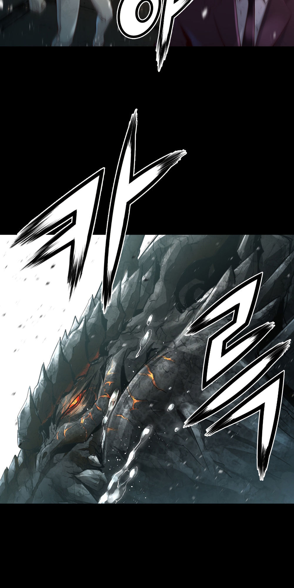 Dị Giới Tam Tuyệt: Chapter 83