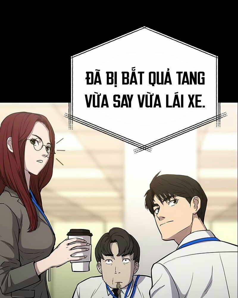 Cánh Cổng Mở Ra Đúng Ngày Đầu Tiên Tôi Thành Chính Trị Gia: Chapter 1