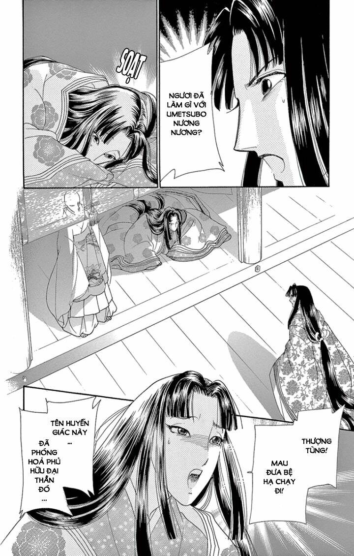 Torikae Baya: Chapter 61