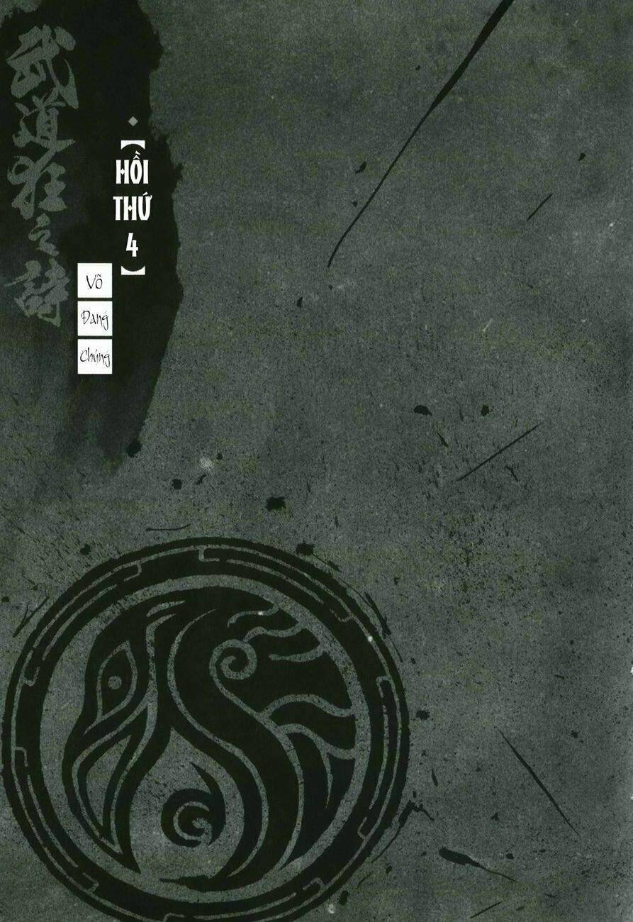 Thiết Huyết Nam Nhi: Chapter 4