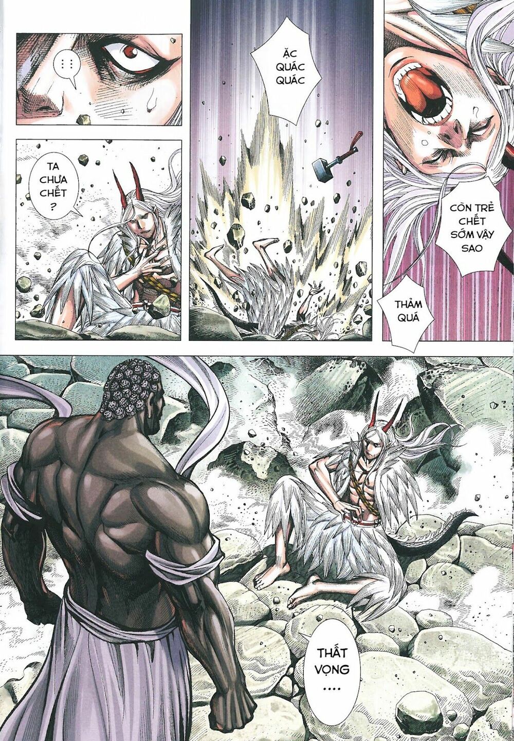 Tây Du: Chapter 177