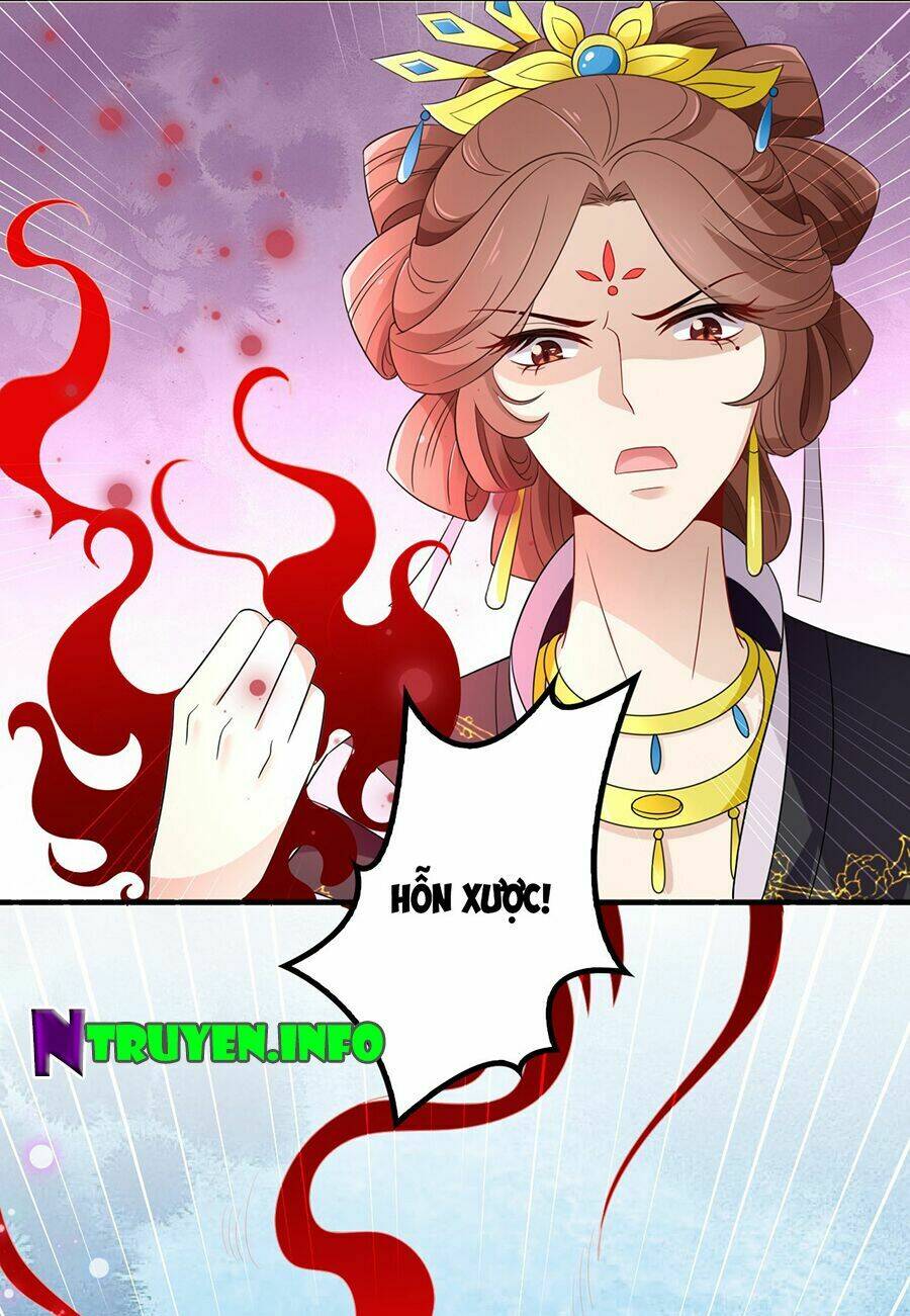Vương Phi Thật Uy Vũ: Chapter 39.1