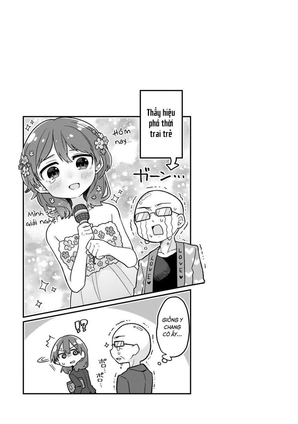 Osasete! My Teacher: Chapter 2