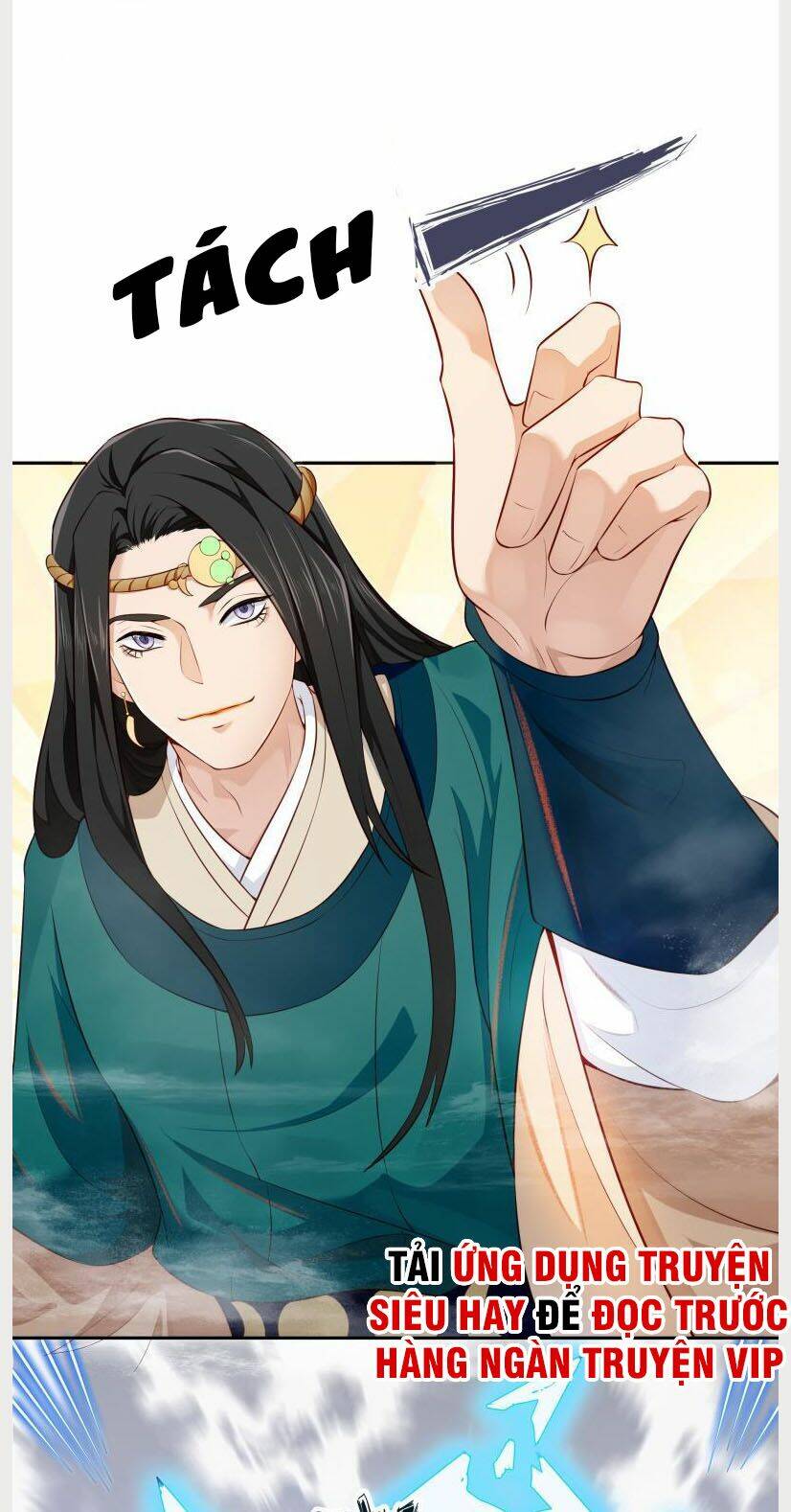 Ma Nhị Đại: Chapter 41