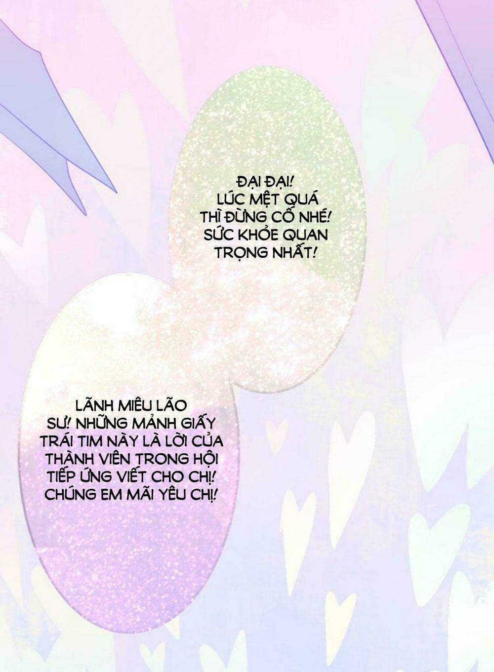 Tháng Sáu Không Hẹn Mà Gặp: Chapter 14