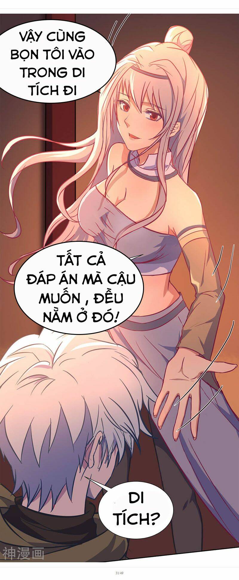 Thanh Đế Truyện: Chapter 4