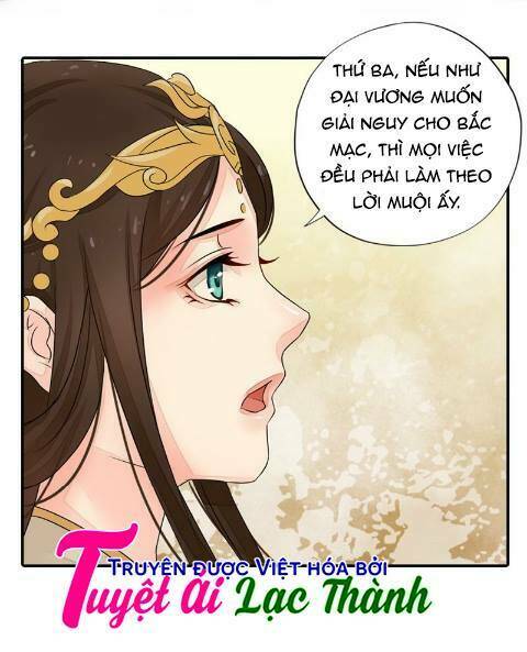 Cô Phương Bất Tự Thưởng (Màu): Chapter 25