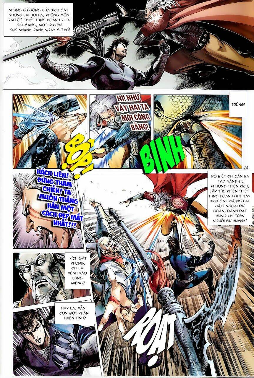 Thiết Tướng Tung Hoành: Chapter 5