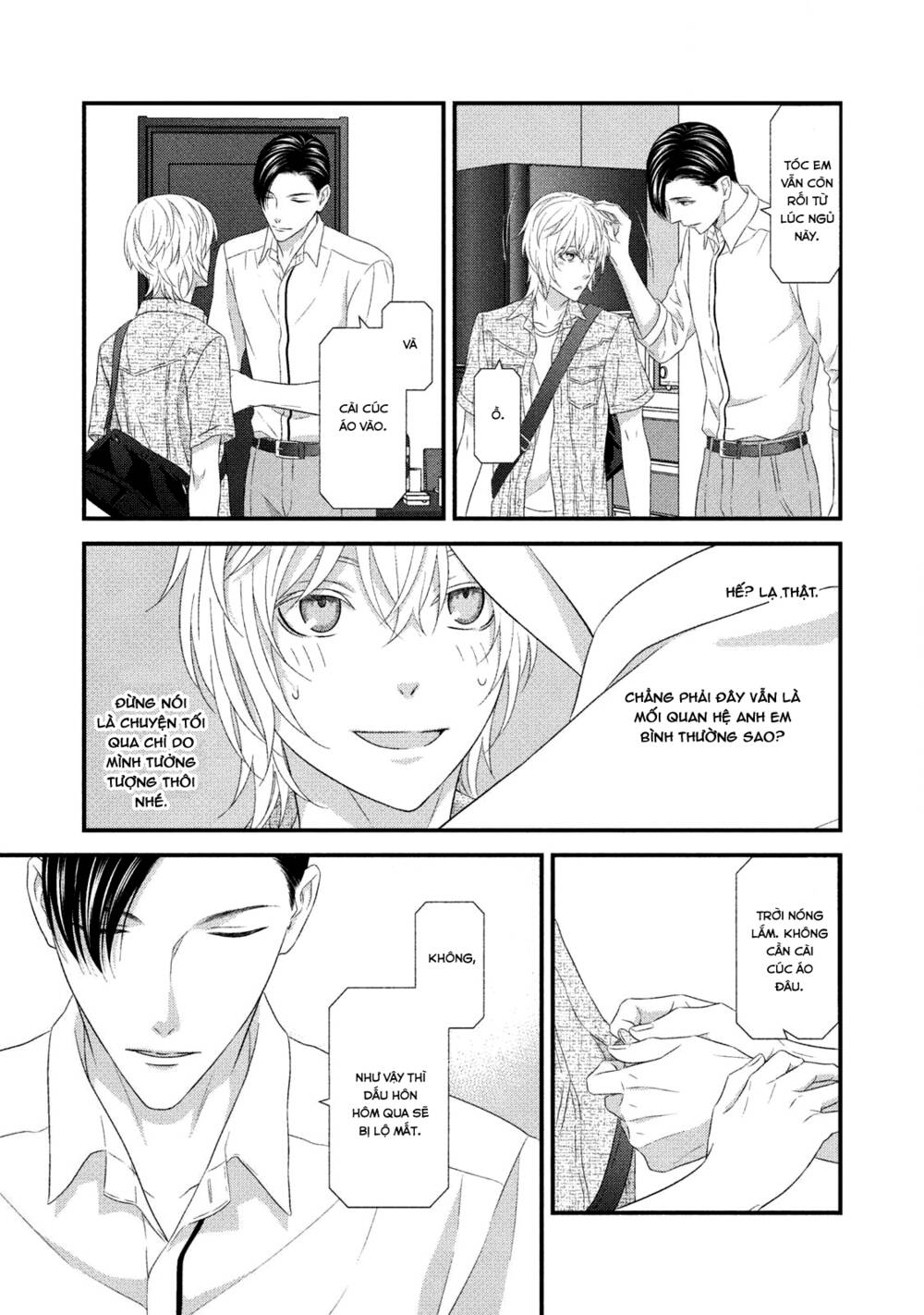 Koi Nanka Shitakunai: Chapter 7