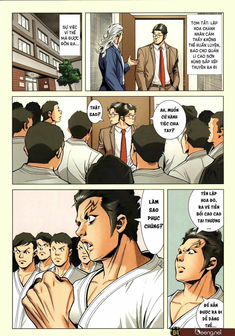 Người Trong Giang Hồ: Chapter 2300
