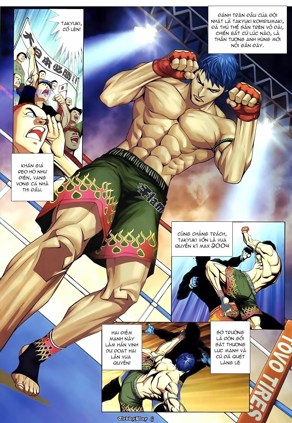 Người Trong Giang Hồ: Chapter 872: Hàn Tân ra trận