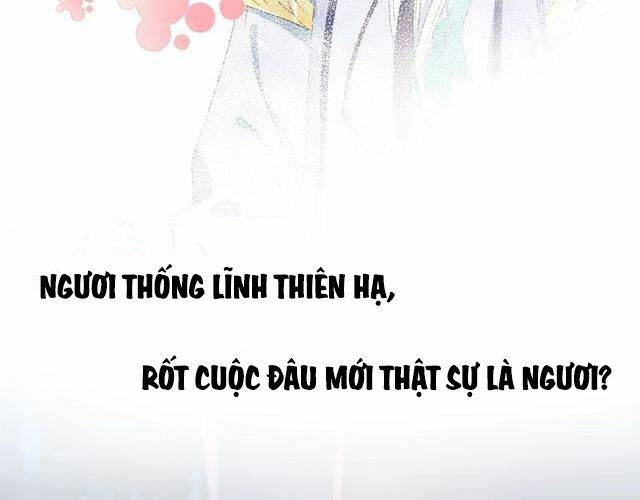 Hoa Nhan Sách: Chapter 56.2