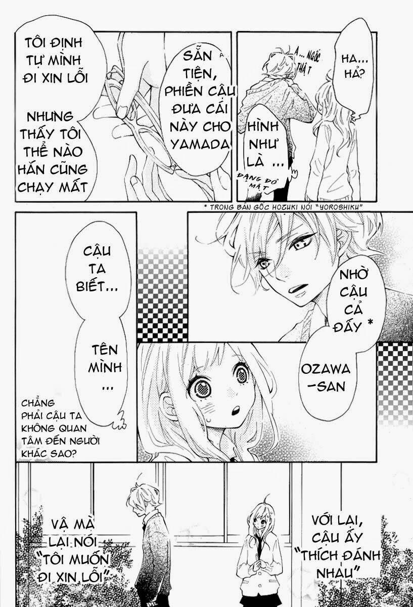 Koisuru Harinezumi: Chapter 1