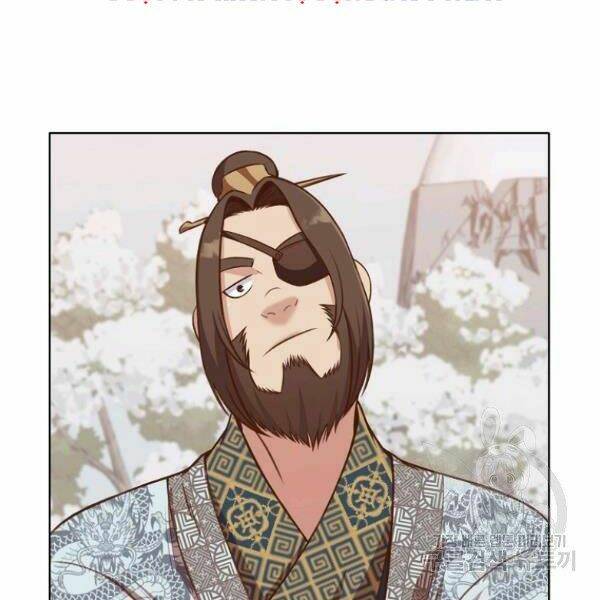 Thiên Võ Chiến Thần: Chapter 33