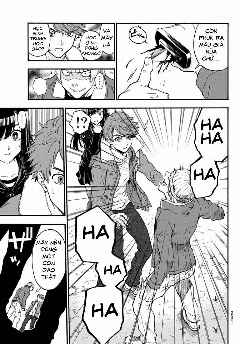 This Man: Sono Kao O Mita Mono Ni Wa Shi O: Chapter 5