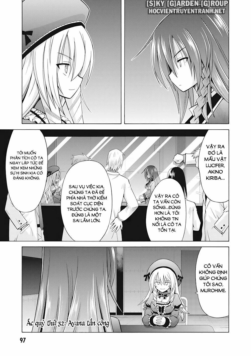 Demonizer Zilch: Chapter 32