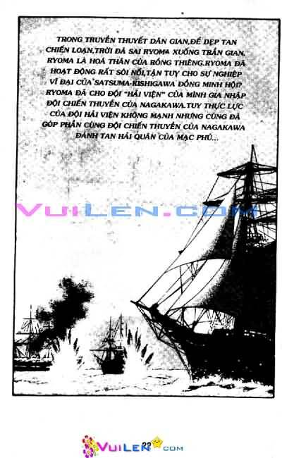 Truyền Nhân Atula Phần II: Chapter 3