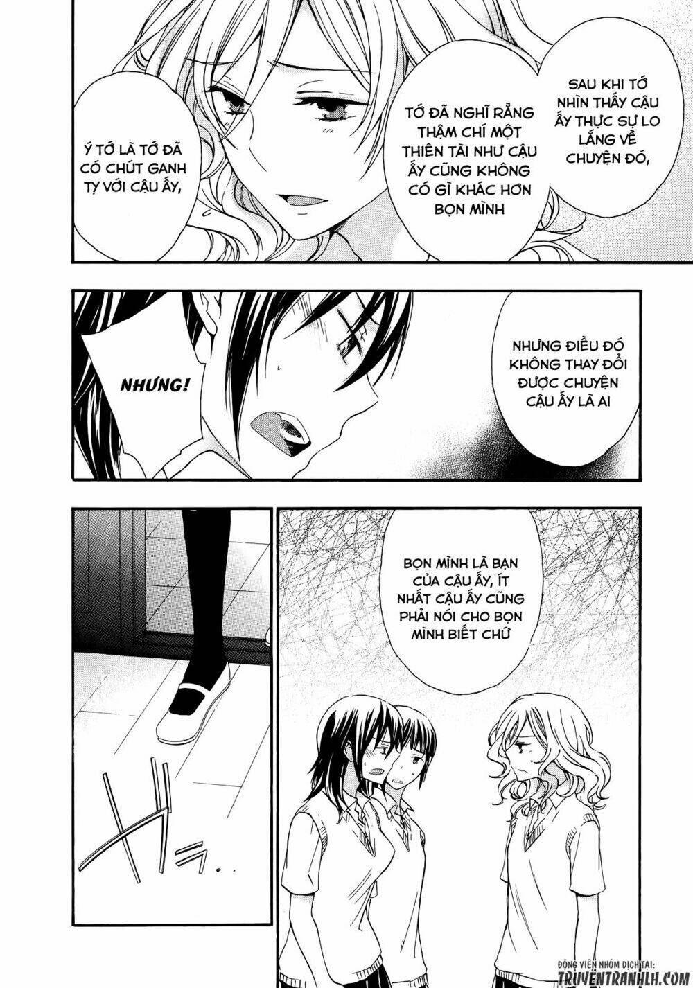 A Method To Make The Gentle World: Chapter 30