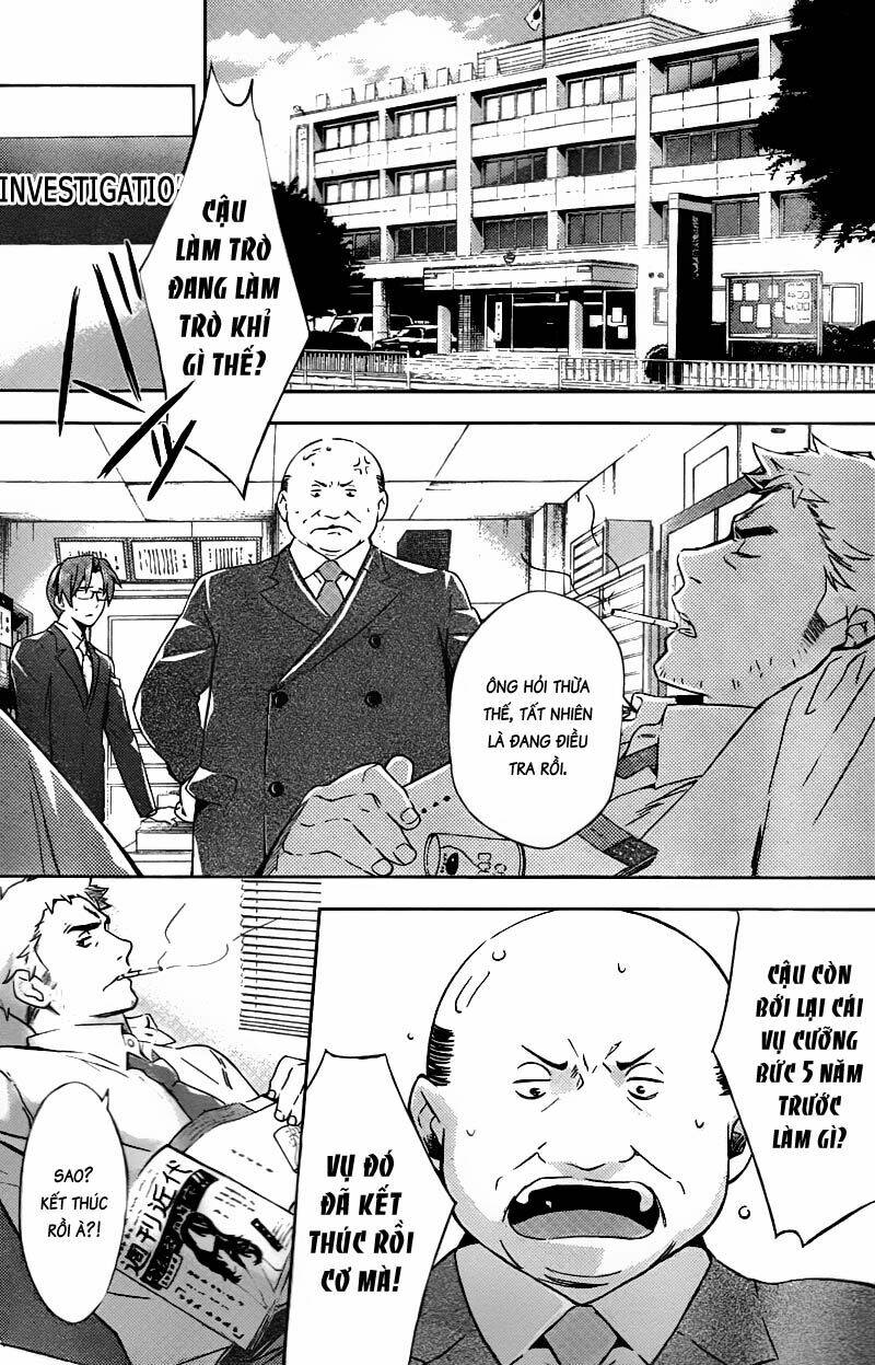 Shinrei Tantei Yakumo: Chapter 18