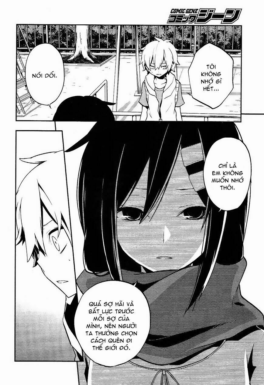 Kagerou Deizu: Chapter 31