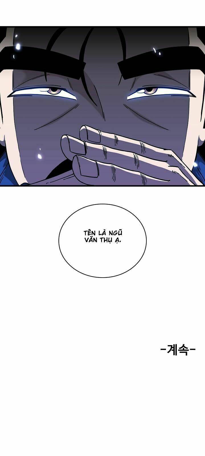 Thân Thủ Đệ Nhất Kiếm: Chapter 14