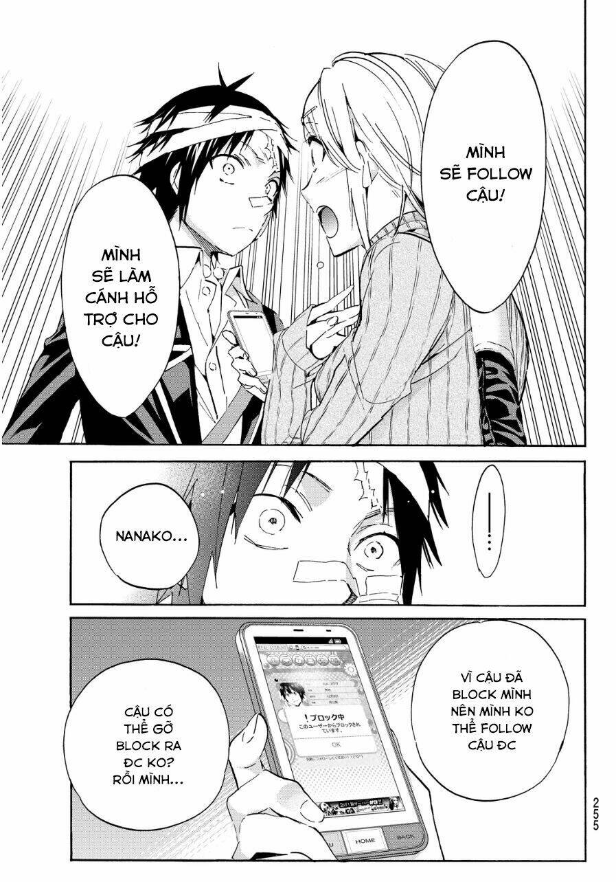 Real Account Ii: Chapter 47