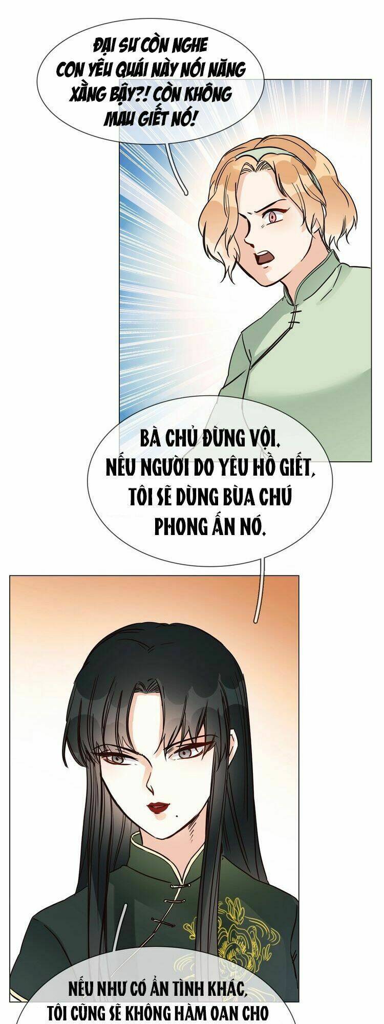 Ngôi Sao Vụn Vỡ: Chapter 19.5